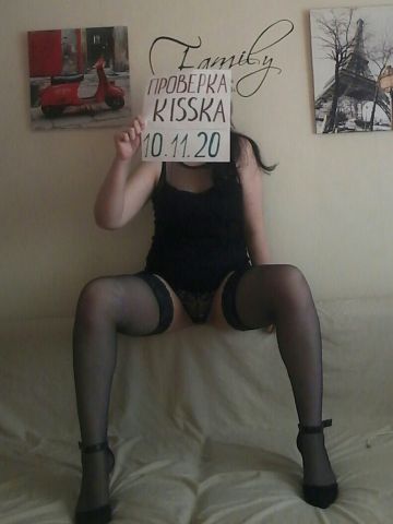 Проститутка Элеонора